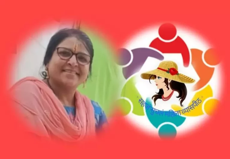 सहज सुचलं ! ‘प्रांजल’ मनाची वाटचाल निश्चितच समाजाला नवीन दिशा देणारं