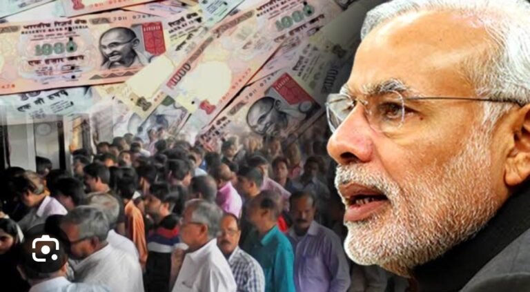 आज मोदींच्या ‘ब्लॅक मनी’ बलूनचा 7 व्या वर्धापन दिनानिमित्त….