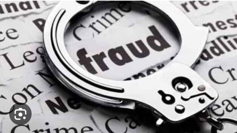 अकोल्यातील ‘त्या’ कॉलेजमध्ये चक्क मनीलॉन्ड्रींग ! उघडपणे कोट्यावधी रुपयांचा भ्रष्टाचार ?