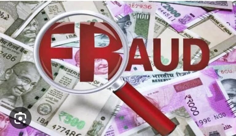 अकोल्यातील ‘त्या’ कॉलेजमधील घोटाळ्याला ‘चाप’ कोणाचा ! एका संस्थेने दिलेली रक्कम ‘या’ खात्यात का?