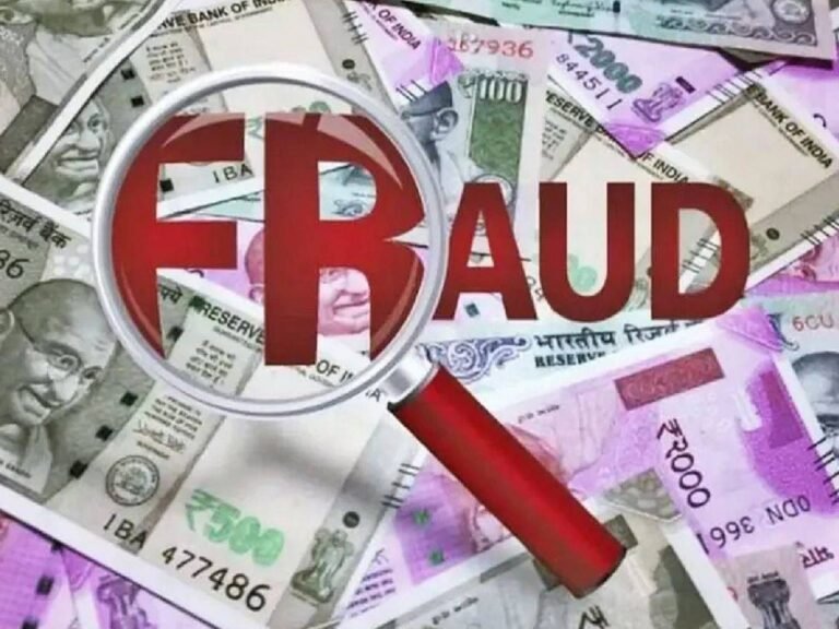 अकोला ; 53 लाख रुपयांनी तिघांची फसवणूक : गुन्हा दाखल