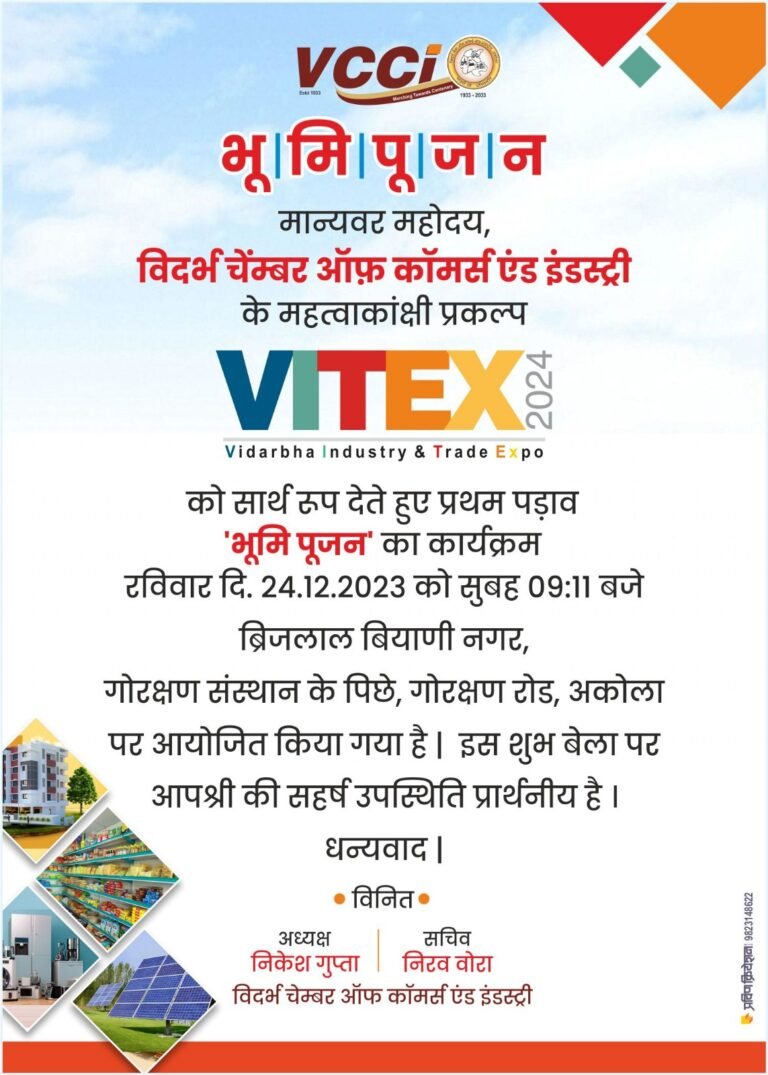स्मृती इराणी यांचं नवं विधानही चर्चेत ! महिलांच्या रजेवरून वाद