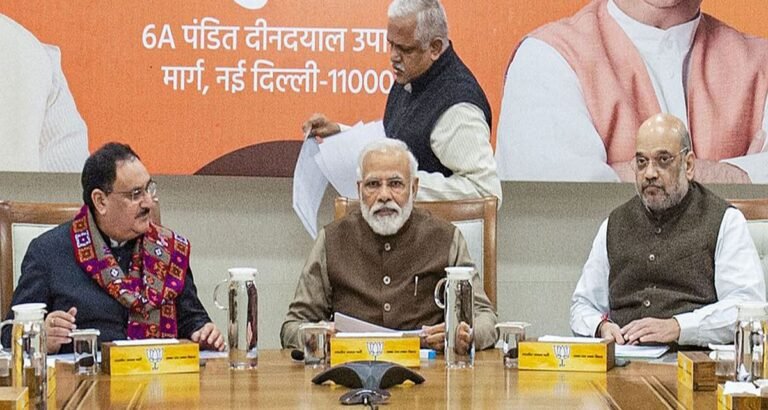 मुख्यमंत्र्यांची नावं भाजपाकडून निश्चित ? छत्तीसगडमध्ये केंद्रीय मंत्री रेणुका सिंह !