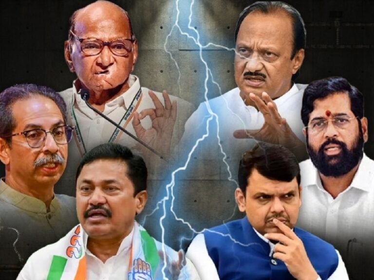 महाराष्ट्रात भाजप महायुतीला फटका ? मविआला मिळणार कौल, सर्व्हेच्या आकडेवारीनं धक्का