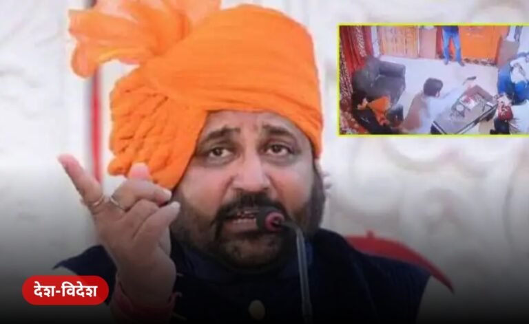 जयपुर हादरले ! राजपूत करणी सेनेच्या अध्यक्षांची हत्या :   घरात घुसून झाडल्या गोळ्या, परिसरात एकच खळबळ