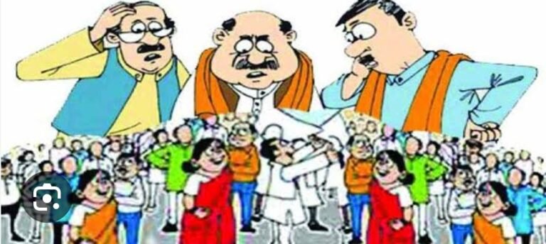 सरपंचाच्या गलिच्छ राजकारणात, साल्पी (वाल्पी) रहिवासी पिण्याच्या पाण्यापासून वंचित