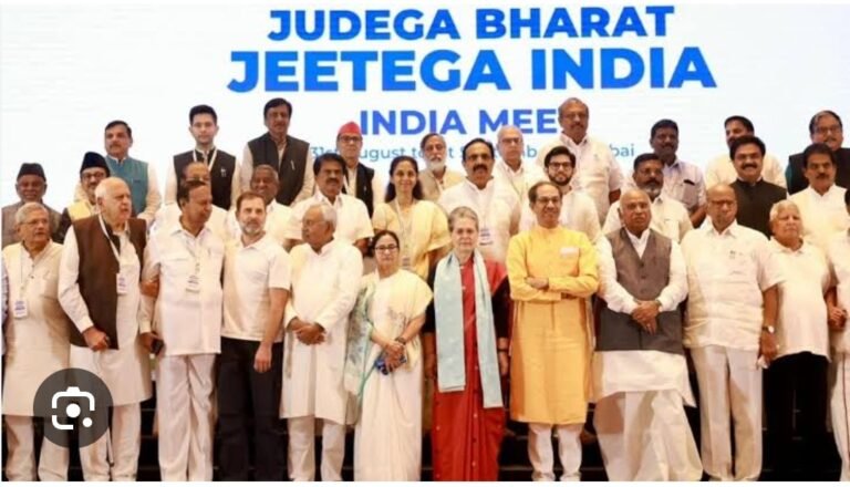 ‘इंडिया’तील जागावाटप कोठेही गुंतागुंतीचे नाहीच ! नेमक्या रणनीतीला रंगरूप मिळण्याचे संकेत