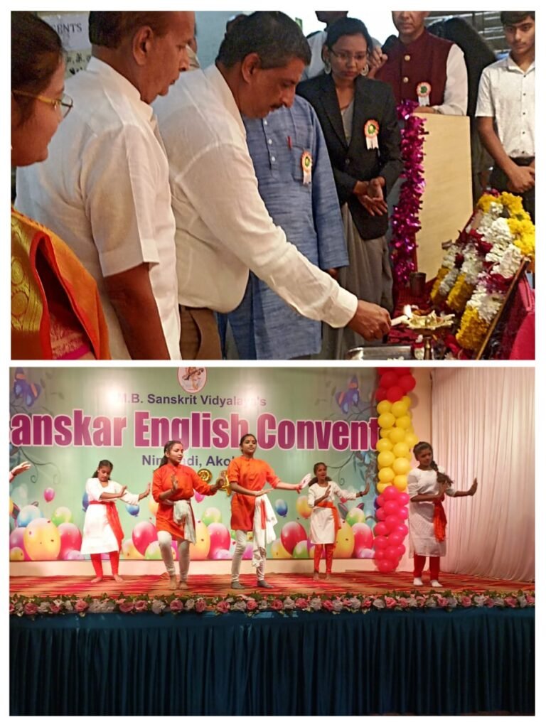 ‘संस्कार’चे वार्षिक स्नेह सम्मेलन थाटात पार : चिमुकल्यांनी जिंकली उपस्थितांचे मन