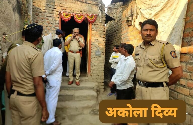 अकोला : महिलेचा खून करुन आरोपीचा आत्महत्येचा प्रयत्न : घटनेला अनैतिक संबंधाची किनार