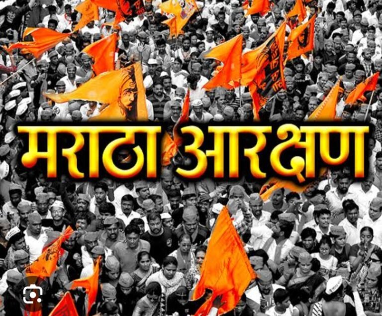 मराठ्यांच्या हाती फक्त ‘मसुदा’ आणि मुख्यमंत्र्यांना प्रतिमा संवर्धनाचा ‘मलिदा’
