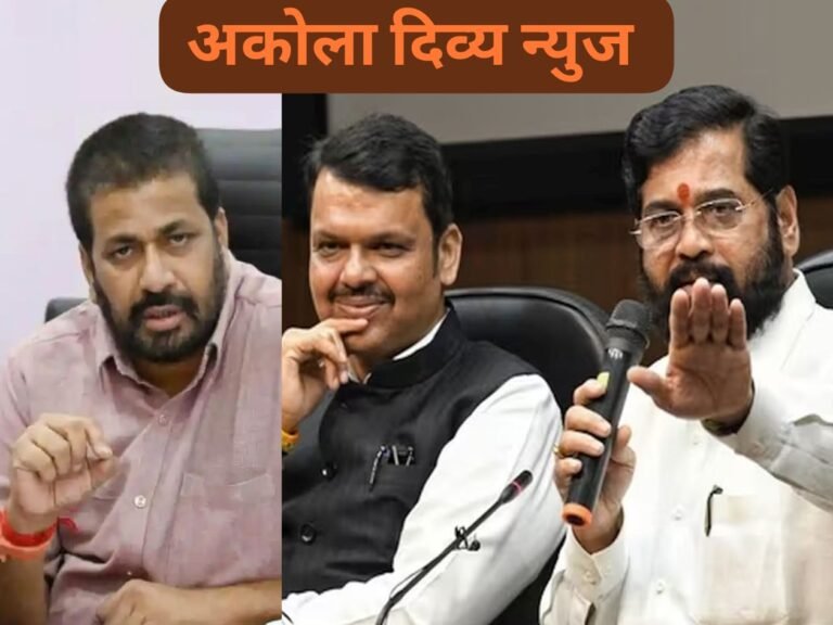 भाजप विरोधात बच्चू कडूंनी उघडला मोर्चा ! महायुतीच्या बैठकीकडे पाठ; कठोर टीका