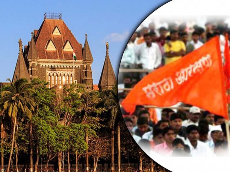 मराठा आरक्षण धोक्यात ? अधिसूचनेला उच्च न्यायालयात आव्हान; ओबीसी संघटनेकडून याचिका दाखल