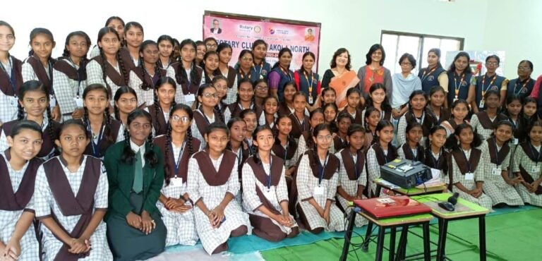 मासिक स्वास्थ व मासिक धर्म स्वच्छता’ विषयावर मा सारदा ज्ञानपीठ येथे रोटरी क्लबकडून चर्चासत्र