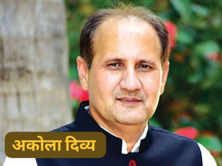 नियतीने अखेर डाव साधला; कारंजा मानोरा मतदारसंघाचे आमदार राजेंद्र पाटणी यांचा स्वर्गवास