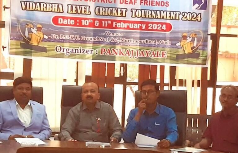 अकोल्यात शनिवार व रविवारी विदर्भस्तरीय मूकबधिर (दिव्यांग) क्रिकेट स्पर्धा