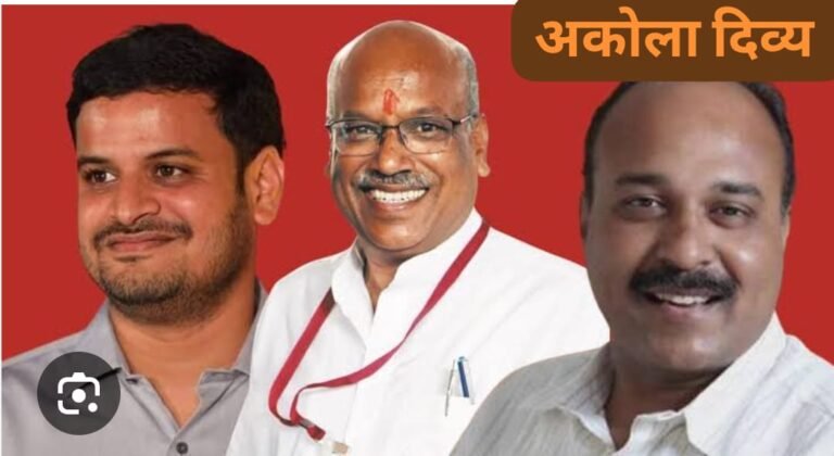 अकोल्यातून अनुप धोत्रे ! महाराष्ट्रातील २० उमेदवारांची घोषणा, दिग्गजांसह अनेक धक्कादायक नावांचा समावेश