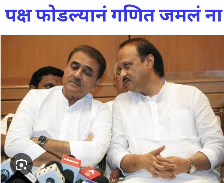 सीबीआयकडून प्रफुल पटेल यांना क्लिन चीट, भ्रष्टाचार प्रकरणात दिलासा