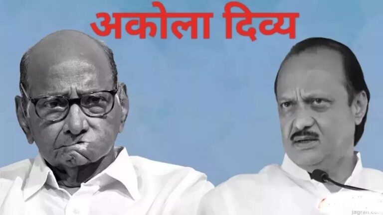 सुप्रीम कोर्टाने फटकारले  ! अजित गटाला शरद पवारांचे नाव-फोटो वापरण्यावर घातली बंदी