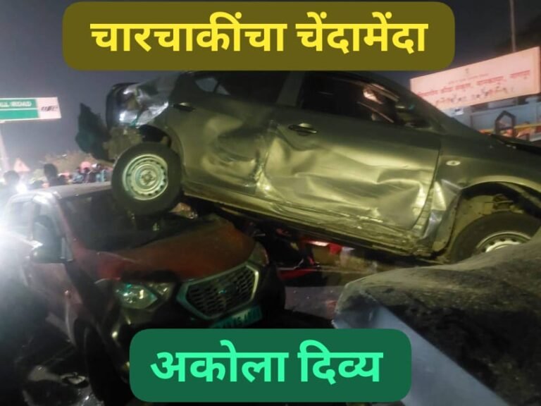 नागपुरात रात्रीला कंटेनरचा थरार ! अनेकजण जखमी व काहींना गंभीर दुखापत : गाड्यांचा चेंदामेंदा