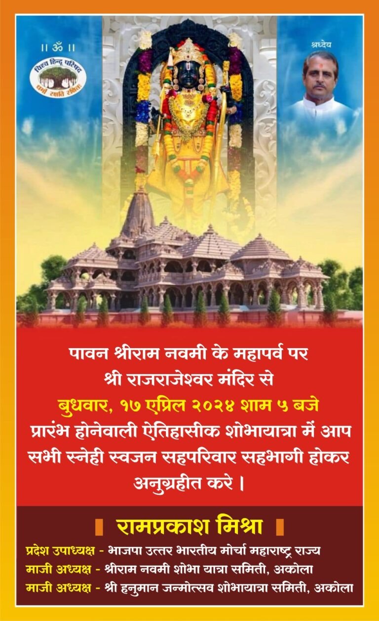 UPSC चे निकाल जाहीर ! आदित्य श्रीवास्तव देशात पहिला, तर अनिमेश प्रधान दुसऱ्या क्रमांकावर