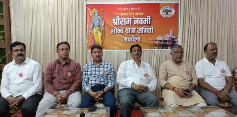 ‘लालाजीं’ ची परंपरा पुढे नेण्याची जबाबदारी सर्वांचीच ! रामनवमी शोभायात्रेची जय्यत तयारी सुरू