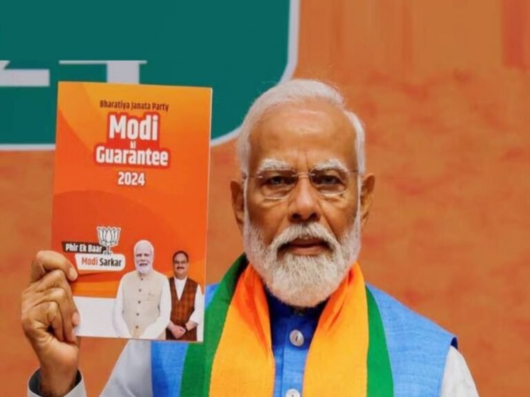 ‘फेकूनामा’ हा भाजपाचा जाहीरनामा ! जनता ‘चुनावी जुमलेबाजी’ला फसणार नाही