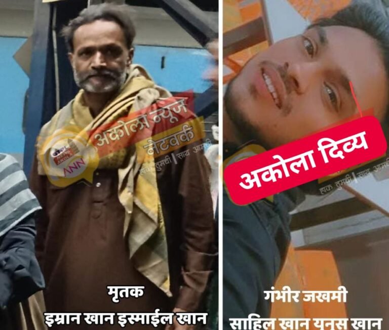 मुलांच्या हाती मृत्यूची चावी ! पालकांनो, वेळीच सावध व्हा, अन्यथा ……