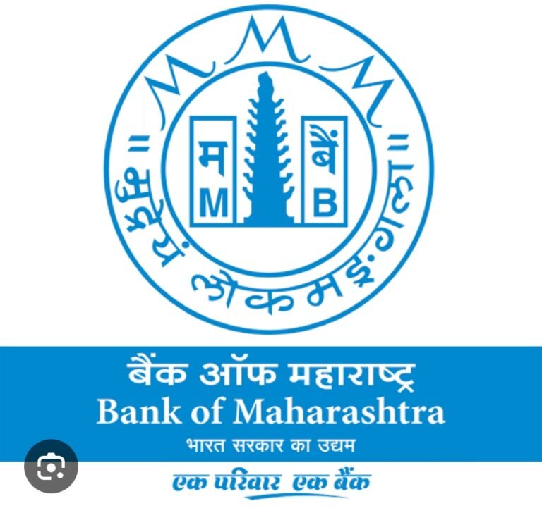 ‘महाबँक’ला 1 हजार 218 कोटींचा निव्वळ नफा ! एकूण व्यवसाय 4 लाख 74 हजार कोटी रुपयांवर