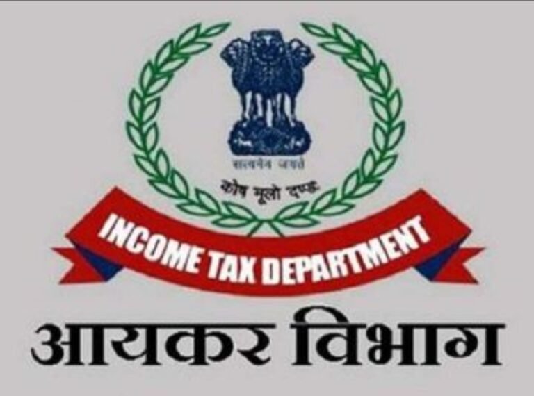 अकोला M.I.D.C येथील मिडास ब्रॅण्डचे उत्पादक अनिल इंडस्ट्रीजवर इन्कमटॅक्सचा छापा ! मिडास ब्रॅण्डने डाळीचे उत्पादन
