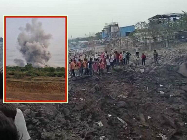 छत्तीसगडमध्ये दारुगोळ्याचा भीषण स्फोट; 11 जणांचा मृत्यू झाल्याची भीती