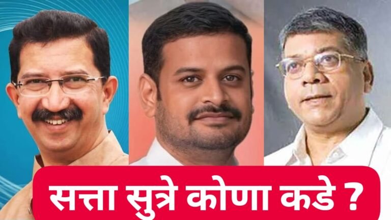 नवीन खासदार कोण ? प्रशासन सज्‍ज : उद्या सकाळी 8 वाजतापासून मतमोजणी