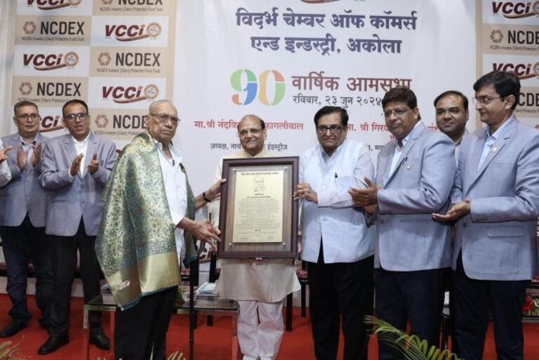 विदर्भ चेंबरची आमसभा ! उद्योजकांच्या हातभाराने राष्ट्रविकासास-कागलीवाल