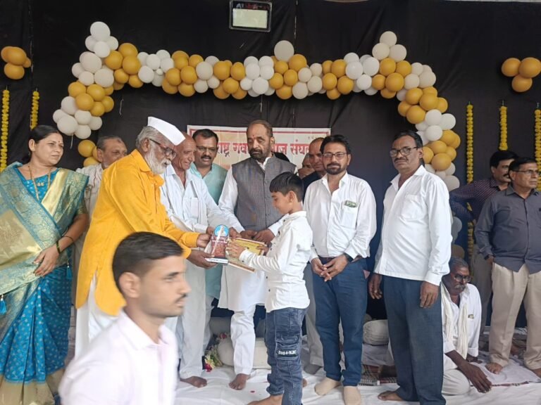 गवळी समाजातील गुणवंत विद्यार्थ्यांचा सत्कार सोहळा