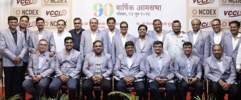 विदर्भ चेंबरची कार्यकारिणी अविरोध ! अध्यक्ष निकेश गुप्तांची फेरनिवड