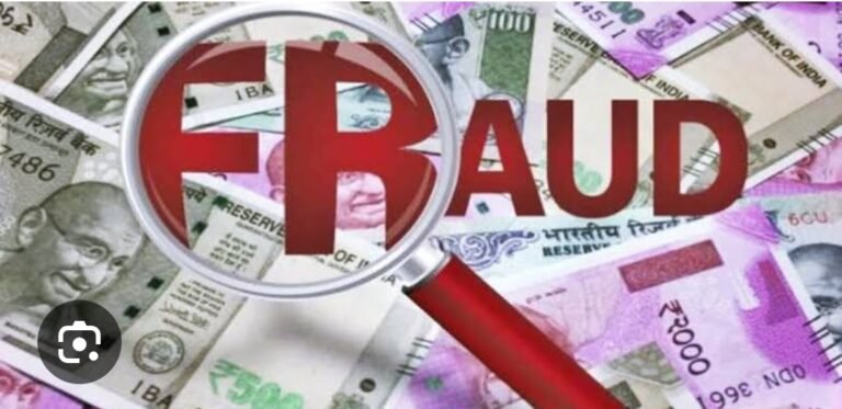 3 कोटींनी फसवणूक ! मनीष जैनला अटक पूर्व जामीन