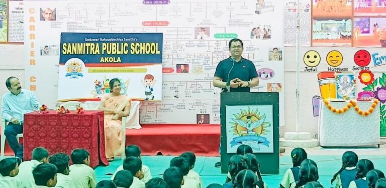 सन्मित्र पब्लिक स्कूलचा 18 वा वर्धापन दिन उत्साहात साजरा