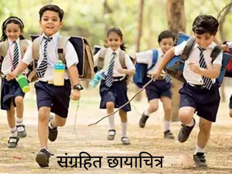 शांत, नि:शब्द असलेल्या शाळा पुन्हा गजबजल्या मुलांच्या किलबिलाटाने