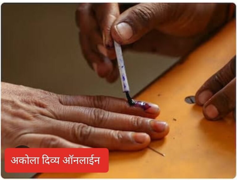 शेअर होल्डरना आवाहन ! एक वोट देखील वैध : पण 13 जास्त पेक्षा जास्त नको
