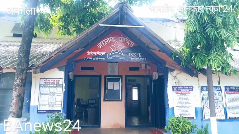 अकोला : 6 विद्यार्थ्यांनीसोबत विकृत कृत्यं ! आरोपी प्रमोद सरदारला अटक