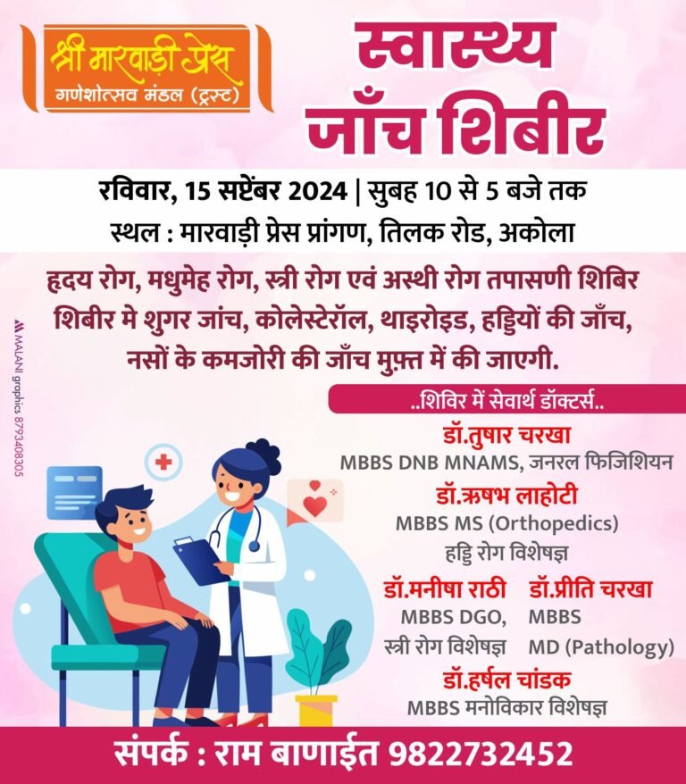 रील शूटच्या नादात संपूर्ण कुटुंब ठार, ट्रेनच्या धडकेत पती-पत्नी व चिमुकल्याचा अंत