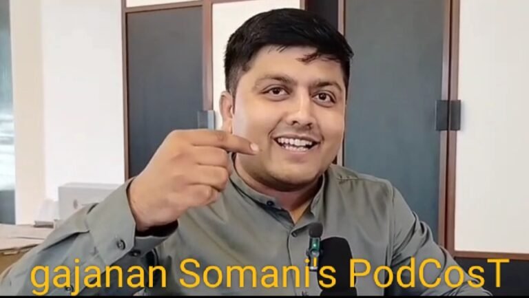 फिनॅकल इन्स्टिट्यूटचे संचालक/ प्रशिक्षक/ समुपदेशक शैलेश भाला यांचे सडेतोड व यथार्थ…..