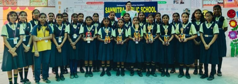 सन्मित्र पब्लिक स्कूलच्या महिला शक्तीचा जिल्हा क्रीडा स्पर्धांमध्ये विजयी जागर