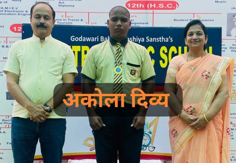 राज्यपातळीवर सन्मित्र पब्लिक स्कूल करणार अमरावती विभागाचे प्रतिनिधित्व