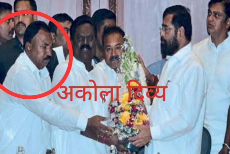 बाळापूरला बळीराम सिरस्कार शिंदे सेनेचे उमेदवार ? भाजपचा एक गट पाठीशी