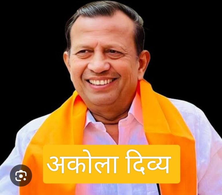 अखेर अकोला पश्चिम मधुन भाजपचे विजय अग्रवाल रिंगणात ! भाजपा उमेदवारांची दुसरी यादी जाहीर